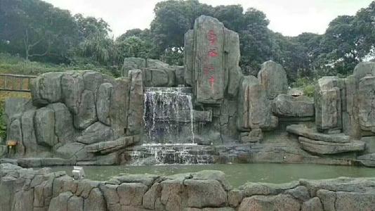 重庆景观塑石