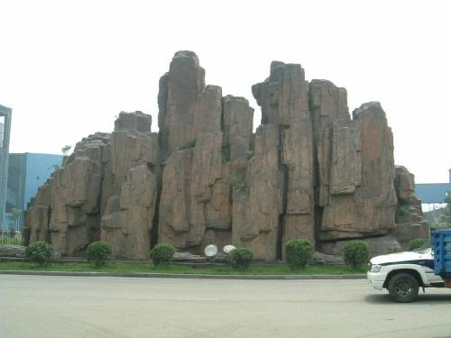 重庆景观塑石