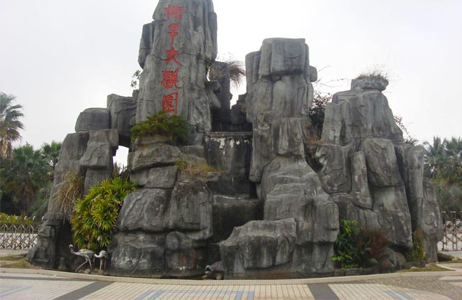 广元专业GRC假山哪有