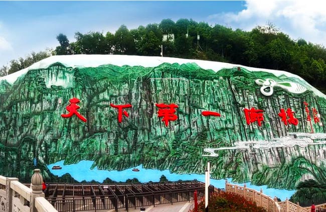 广元好的园林假山厂家